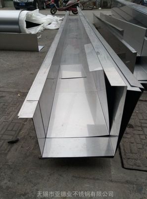 不銹鋼天溝的選料與尺寸設(shè)計指南